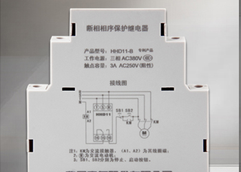 HHD11-B特点图02